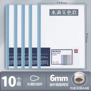 Deli A4 File Folder PP Dày Đựng Tài Liệu Văn Phòng Trong Suốt Bìa Sách Đề Kiểm Tra Hồ Sơ Lưu Trữ Tập Hồ Sơ Lưu Trữ