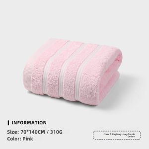 Grace | 100% Cotton Bath Towel Set for Couples Adults Lightweight Absorbent Oversized Towel 2 Piece Set