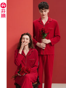 FenTeng Couples Sleepwear Long Sleeve Pure Cotton Red Wedding Celebration Home Clothes Set for Men And Women