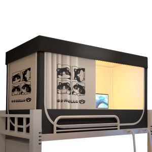 Integrated Student Dormitory Bed Curtain Mosquito Net Strong Light Blocking Full Wrap Curtain Block Upper And Lower Bunk Beds