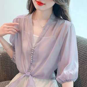 Ấn tượng thời trang phụ nữ thanh lịch đồng bằng voan 3/4 ống tay phồng lỏng mặt trời Bảo vệ khăn choàng Cardigan