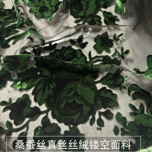 Vải Nhung Lụa Cao Cấp Rỗng Họa Tiết Hoa Nhung Lụa Rỗng Xẻ Tà Váy Phong Cách Trung Hoa Thủ Công DIY Miếng Đệm Bọt Biển