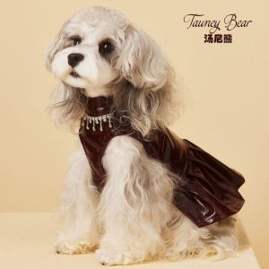 Autumn Winter Dog Dress Pet Clothes Schnauzer Teddy Dachshund Bichon Yorkie Maltese Pomeranian Cat Clothing Skirt
