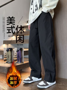 กางเกงทำงานผู้ชาย ทรงหลวม ขากว้าง กางเกงขายาวทรงตรง ผ้าขนแกะหนา น้ำหนักเบา ทรงหลวม กางเกงขายาวลำลอง ฤดูใบไม้ร่วง/ฤดูหนาว