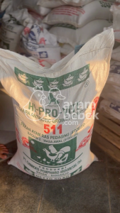 HI-PRO-VITE 511 – Pakan Ayam Broiler Masa Awal (Starter) | Tanpa Antibiotik | CP Pokphand | Repack / Sak Original 1/4kg–50kg | AyamBebek.com