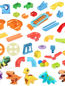 Universal Track Building Blocks Accessories Versatile Large Particle Assembly Toy Ball Rolling Dinosaur Marble Parts Educational STEM