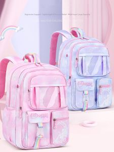 DDOO | Lightweight Spinal Protective Backpack for Primary School Students