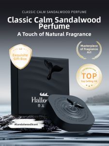 CAOBENHAIYANG | Long-lasting Tea Scent Solid Perfume Stick