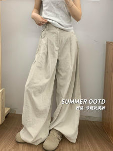 High Waist Wide Leg Suit Pants Womens Summer Loose Drapey Casual Ice Silk Yamamoto Pants Korean Style Commute Wind
