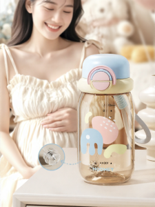 HOOMEY | Pregnant Maternal and Child Straw Cup Aesthetic Measuring Water Bottle