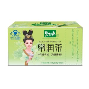 Besunyen | Bowel Cleansing Tea 25 Bags