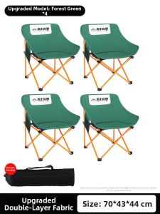BUZHIHUANGYE | Portable Folding Outdoor Chair