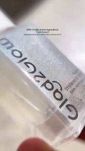 Glad2Glow Yuja Symwhite 377 Dark Spot Serum 17ml Brightening Facial Serum Fades PIH & PIE Acne Marks Lighten Pigmentation Even Uneven Skin Tone Antioxidant Hydrating Skin Brightening Essence