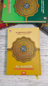 Al Quran Al Mahir A5 Terjemah & Tajwid Warna