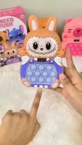 Mainan Edukasi Labubu Anak Pop It Elektrik GEN 6 FAST PUSH Game Anak Pop It Lv999 6 Mode Permainan