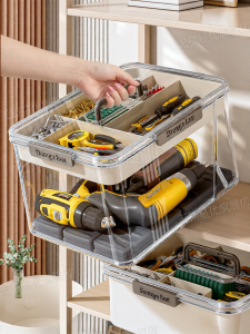 XINGYOU | Multi-functional Dual-layer Transparent Storage Box
