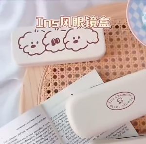 Tempat Box KACAMATA Premium Tempat Wadah Kacamata Hardcase/ Kotak Kacamata