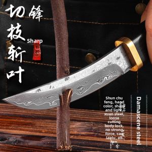 CMGF | High Hardness Sharp Outdoor Knife