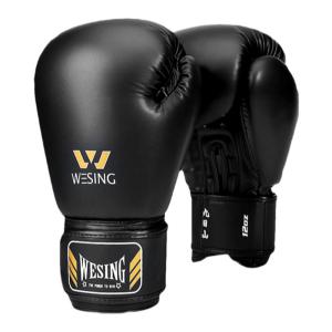 KANGLIYA | Adult & Youth Training Boxing Gloves 10oz