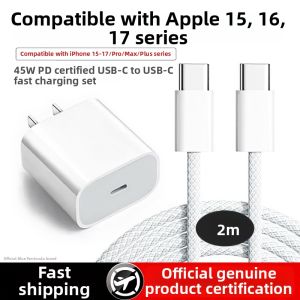 RUYI | Fast Charging Adapter