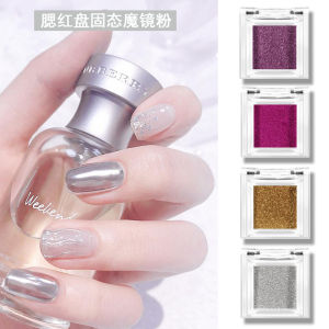 Yioeato Solid State Nail Powder Electroplated Magic Mirror Powder Nail Art Salon Professional Gel Polish for Nail Care