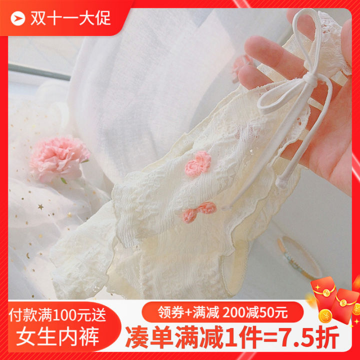 Japanese Style Panties Female Good-looking Self-Tie Lace Sexy Lady's ...