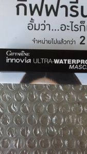 มาสคาร่า สีดำ มาสคาร่ากันน้ำ กิฟฟารีน mascara มาสคาร่าต่อขนตายาว เรียงสวยเส้นต่อเส้น แห้งเร็ว อินโนเวีย อัลตร้า วอเตอร์พรูฟ มาสคาร่า