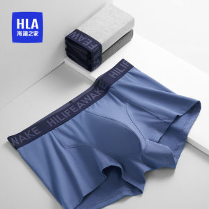 Comfortable Cotton Boxer Briefs for Men Breathable Seamless Youth mid Waist Cotton Underwear Flat Angle Shorts Male Pants