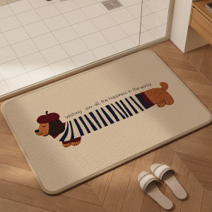 LUOYOUTE | Water Absorbent Non-slip Cartoon Hemp Weave Bath Mat