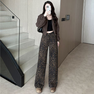 Four-Season Leopard Print Ultra-Thin Waist 56CM Small Size 70Pounds Womens Jeans Loose Wide Leg Straight Cut Pants