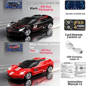 Mini Alloy Driftable RC Car For Children