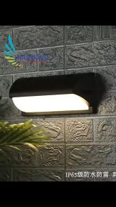 [VỪA RẺ - VỪA ĐẸP] Đèn gắn tường ngoài trời phong cách hiện đại HÂN BÁCH