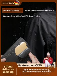Self-adhesive Patch Tape for Clothes Repair