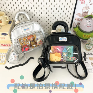 กระเป๋าเป้สะพายหลังใส่ของใช้ส่วนบุคคลแบบสะพายข้างน้ำหนักเบาสุดน่ารักสำหรับเด็กผู้หญิงที่ไปเที่ยวเล่นกลางแจ้ง กระเป๋าเป้สะพายหลังสไตล์เกาหลีขนาดเล็ก
