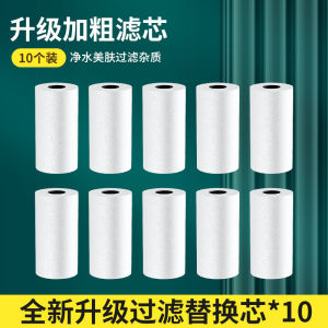 เครื่องกรองน้ำรุ่น W280930W สำหรับใช้ในครัว กันกระเซ็นน้ำ ตู้น้ำมีฟอง เครื่องกรองน้ำสำหรับบ้านและหอพักนักเรียน ด้ามจับโลหะผสม