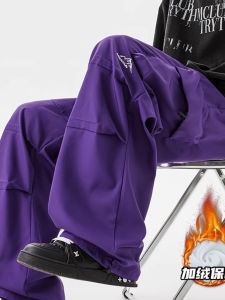 Quần Dài Thường Ngày Phong Cách Hip Hop Rộng Rãi Cho Nam Mùa Thu Đông Cỡ Lớn Quần Dài Thể Thao Màu Xanh Lam Có Lót Lông Cừu