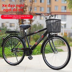 BAQILING | Xe Đạp Đi Lại Phong Cách Retro 26inch