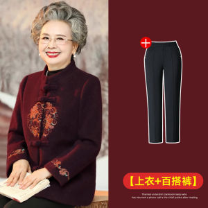 Elegant Short Woolen Coat for Middle-Aged And Elderly Women Traditional Chinese Style Grandmother Clothes Winter Fashion
