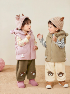 CUTEPANDAS | Áo Gile Có Mũ Cho Trẻ Em Thu Đông