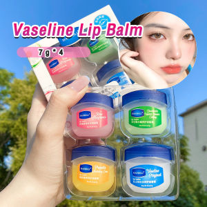 Seeko 4pcs Lip Balm Set Moisturizing Mask Lip Care Anti-drying Lip Balm Rosy Lips