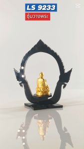 ซุ้มพระอะคริลิค ขาตั้งพระอะคริลิค สีดำขุ่น ลายเศียรพญานาคแบบตั้ง ร้านแท่นบูชาและวัตถุมงคล กระแสตอนนี้ มีบริการเก็บเงินปลายทาง สินค้าผลิตในประเทศไทย ส่งไว