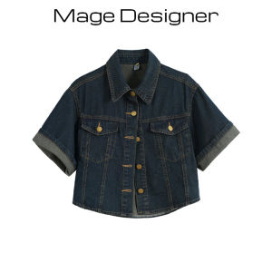 Summer K-style Chic Hong Kong Style Retro Short Small Lapel Loose Denim Jacket Short Sleeve Shirt Top Women