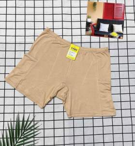 Quần váy có túi hiệu Saki