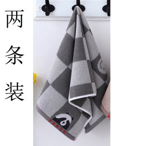 Khăn Mặt Bằng Cotton Nguyên Chất Dày Dặn Mềm Mại Thấm Hút Nước Không Rụng Lông Dùng Cho Gia Đình Và Khách Sạn Tại Bắc Trung Bộ