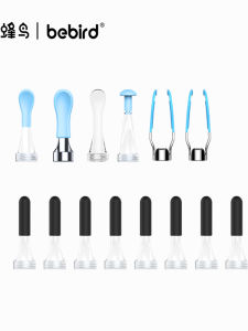 Bộ Dụng Cụ Vệ Sinh Tai Bebird3plus Có Thể Xem Được Tay Cầm Tăm Tai Và Tay Cầm Tăm Bông Robert Bruce 3plus Series Phụ Kiện
