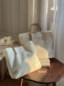 Artistic Creamy White Lamb Fur Handheld Tote Bag Womens Fashionable Versatile Simple Commuter Bag Large Size Plush Material