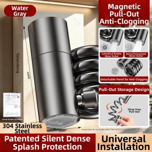 YALANDENG | Magnetic Pull-out Kitchen Anti-splash Pressurized Faucet Nozzle