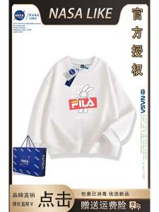 เสื้อฮู้ดผ้าฝ้ายผสมสำหรับเด็ก ทรงหลวม แขนยาว ปกติ ฤดูใบไม้ผลิและฤดูใบไม้ร่วง เสื้อผ้าเด็กชายและเด็กหญิง แฟชั่น