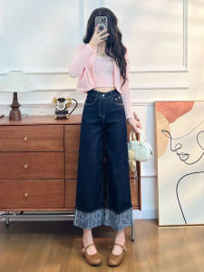 Floral Straight Leg Denim Jeans Womens Spring Autumn Loose Fashion High Waist Nine Points Cotton Stretch Casual Commute Style
