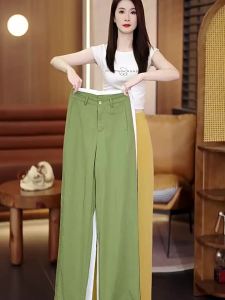 Breathable Thin Wide-legged Trousers